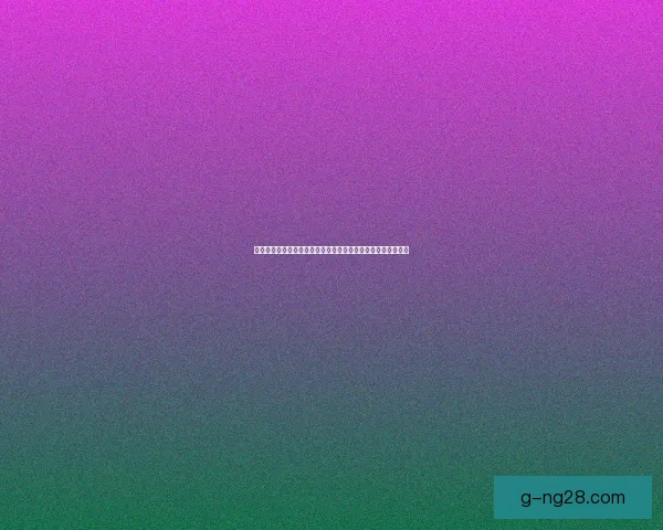 2026世界杯组委会宣布全面启用全生物降解球票环保赛事新突破
